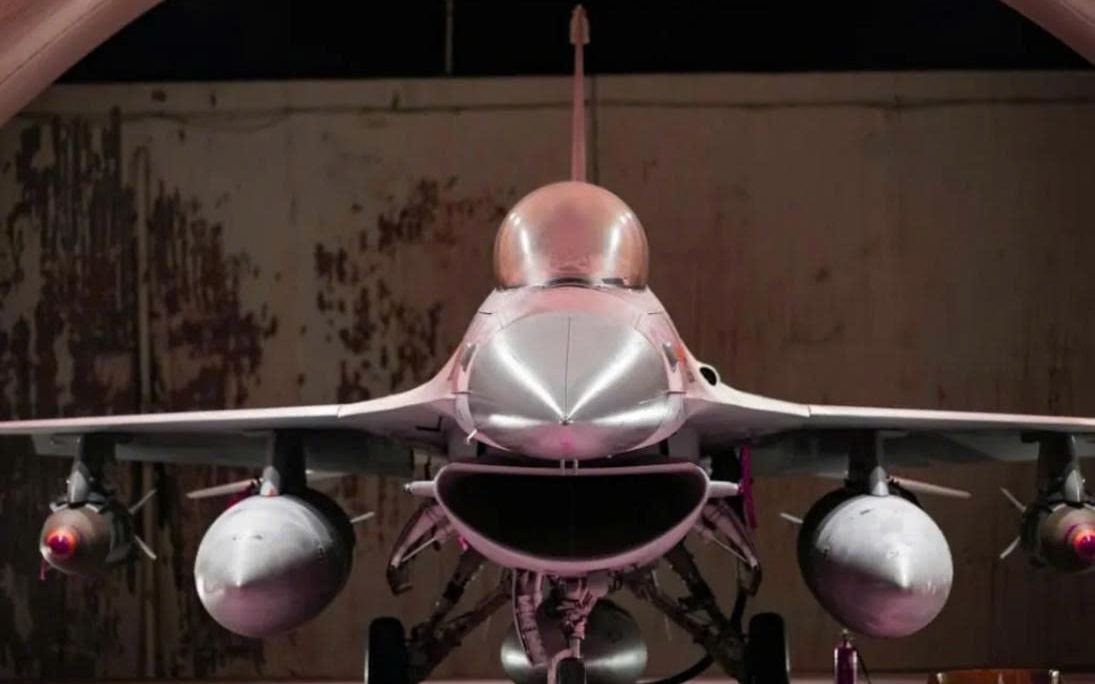 Bom bí ẩn lần đầu xuất hiện trên tiêm kích F-16 Israel