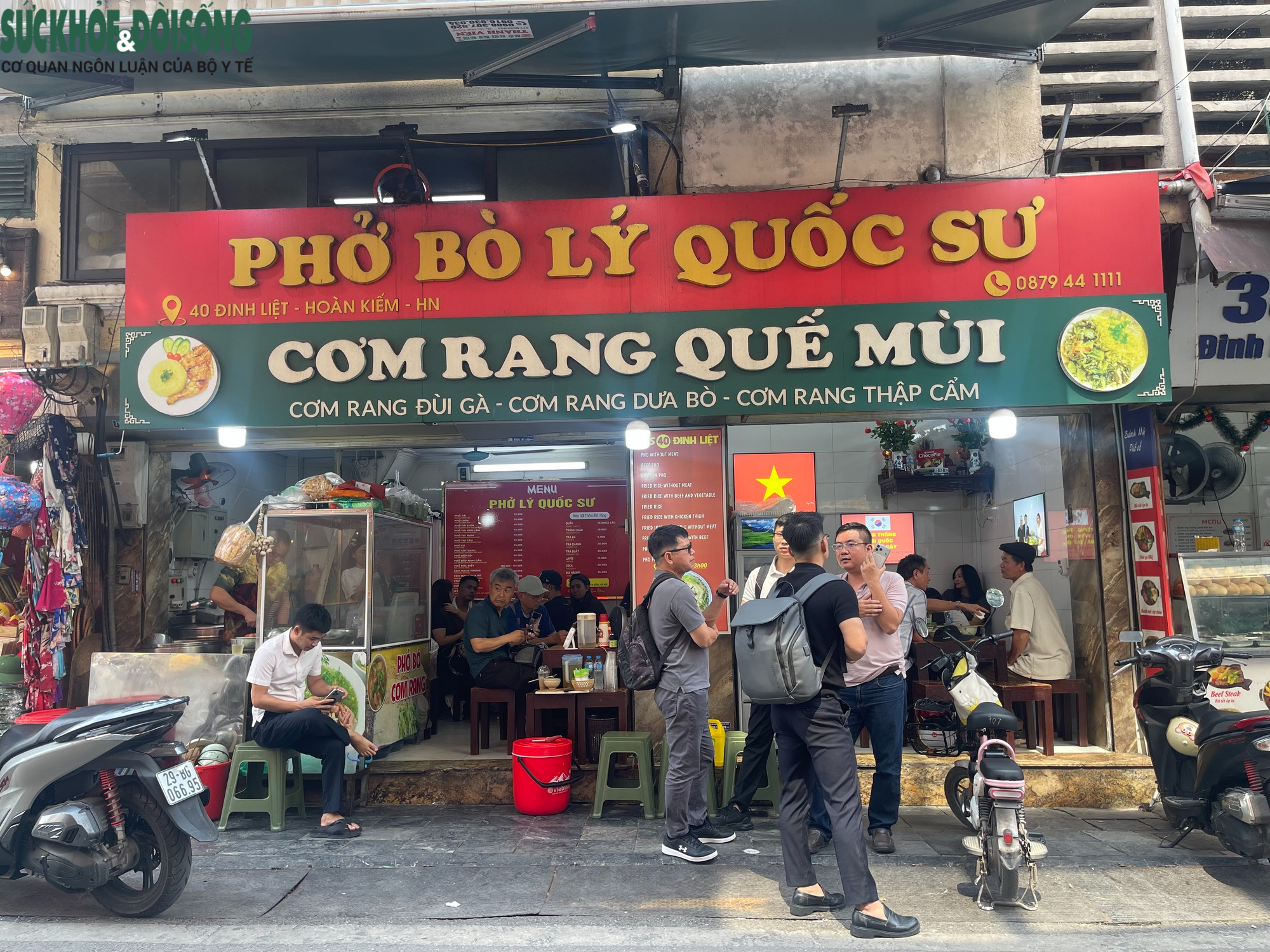 Chủ quán phở kể lại 2 giờ chuẩn bị, hồi hộp đón Tổng thống Hàn Quốc và phu nhân- Ảnh 1. Chủ quán phở kể lại 2 giờ chuẩn bị, hồi hộp đón Tổng thống Hàn Quốc và phu nhân- Ảnh 1.