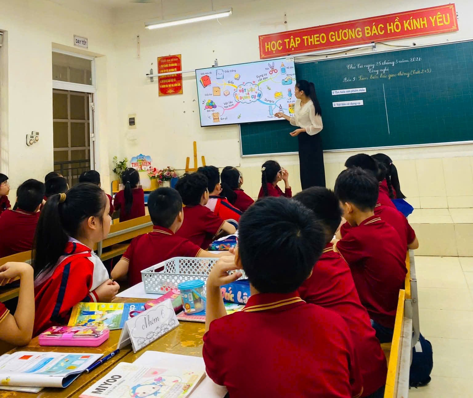 Chi tiết lịch nghỉ hè năm 2026 của học sinh cả nước- Ảnh 1. Chi tiết lịch nghỉ hè năm 2026 của học sinh cả nước- Ảnh 1.