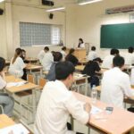 Nhiều điều chỉnh trong phương thức xét tuyển đại học