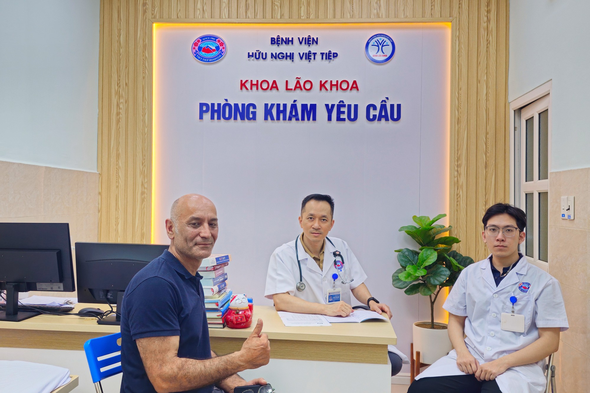 khoa-lao-khoa-bvvt-thuc-hien-thanh-cong-ca-dien-co-tren-may-the-he-moi-1778137337113677791722 Bệnh viện Hữu nghị Việt Tiệp ứng dụng trí tuệ nhân tạo (AI) trong chẩn đoán bệnh lý thần kinh cơ- Ảnh 2.