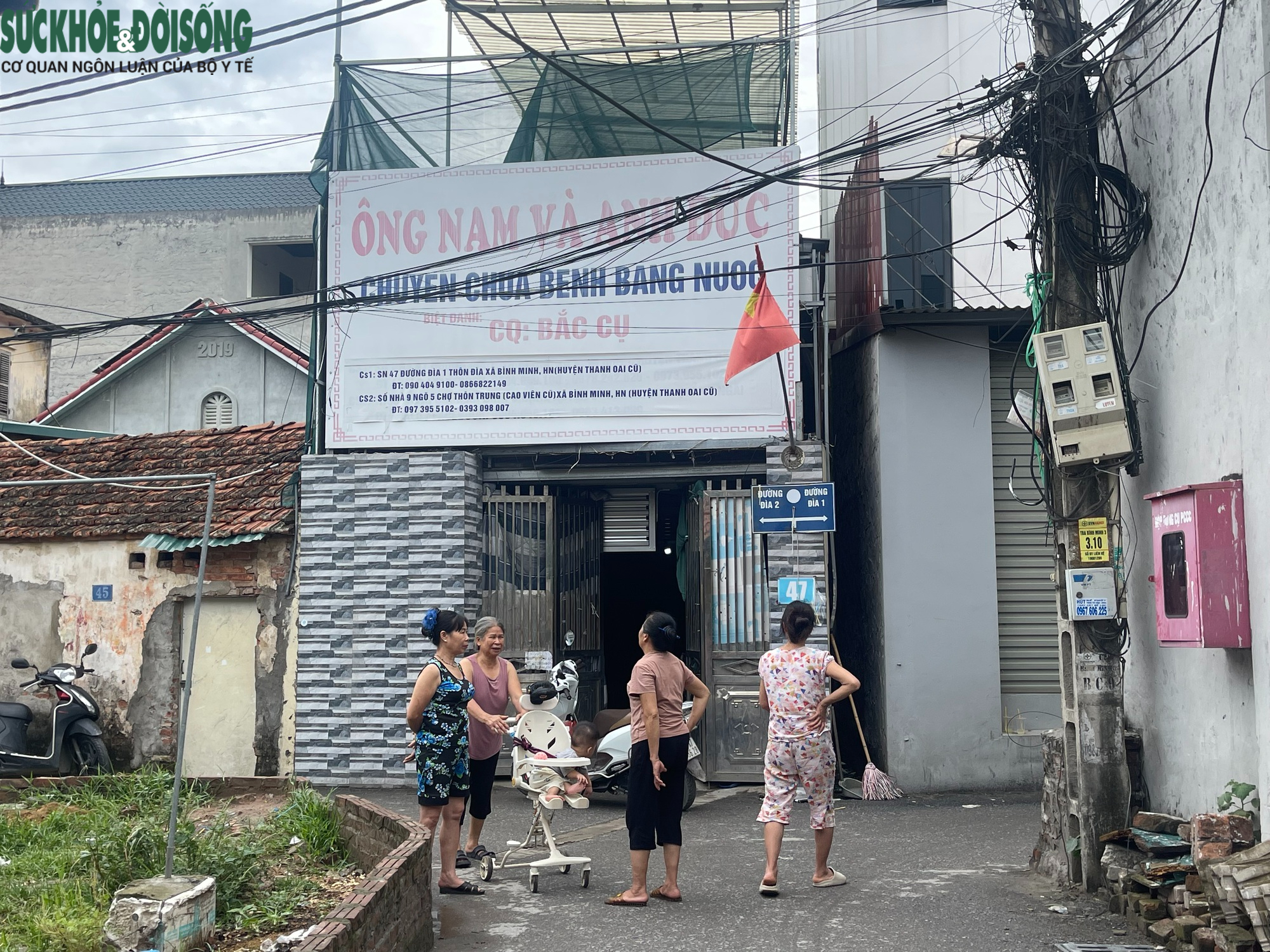 base64-17795464686791223016995-1 Người dân quanh nơi chữa bệnh bằng nước của ông Nguyễn Tiến Nam nói 'nhẹ nhõm' sau khi cơ sở đóng cửa- Ảnh 3.