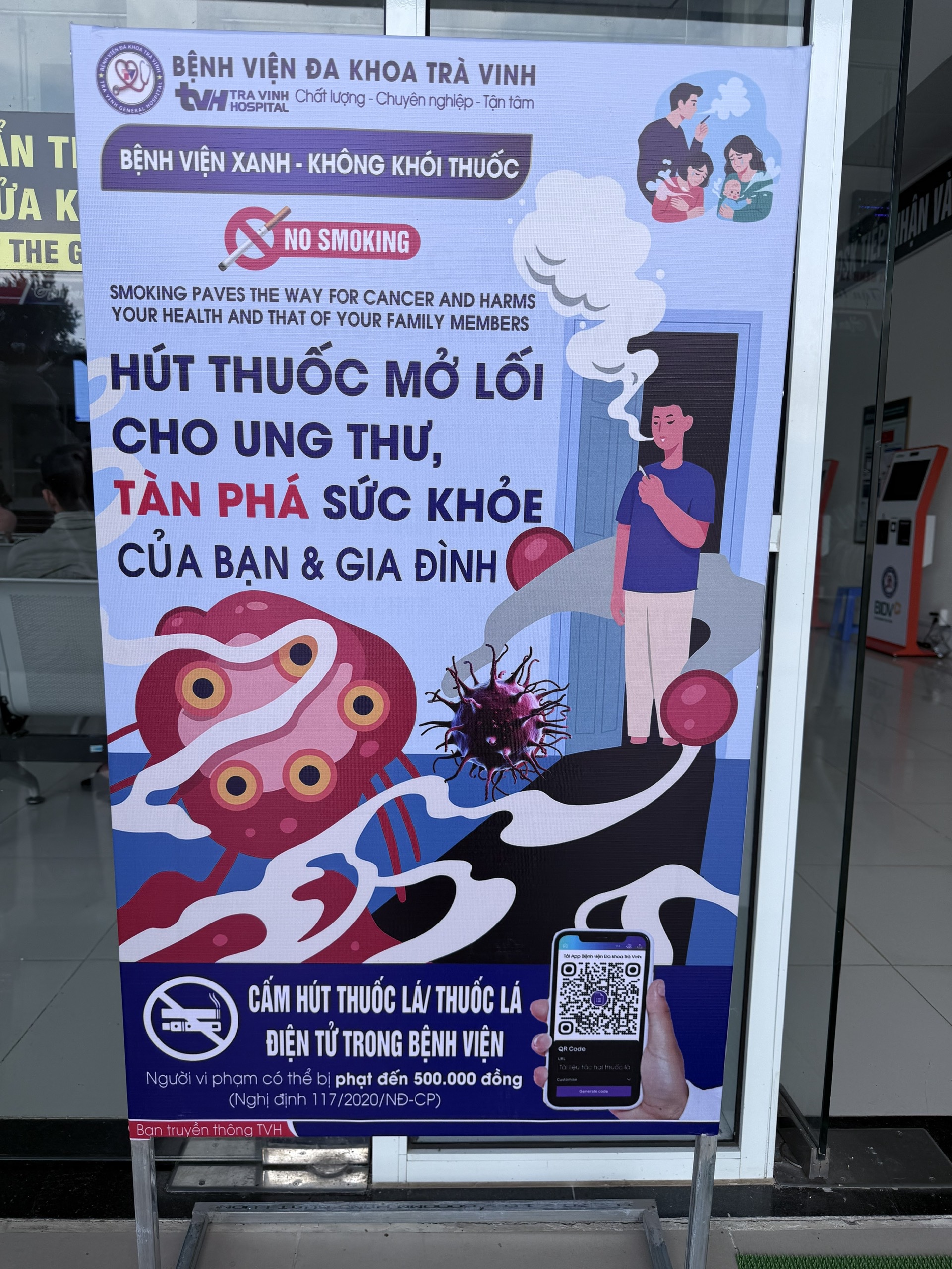 csyt-khong-thuoc-la-1781349864874188388785 Cơ sở y tế - tuyến đầu trong thực thi chính sách phòng, chống tác hại của thuốc lá - Ảnh 2.