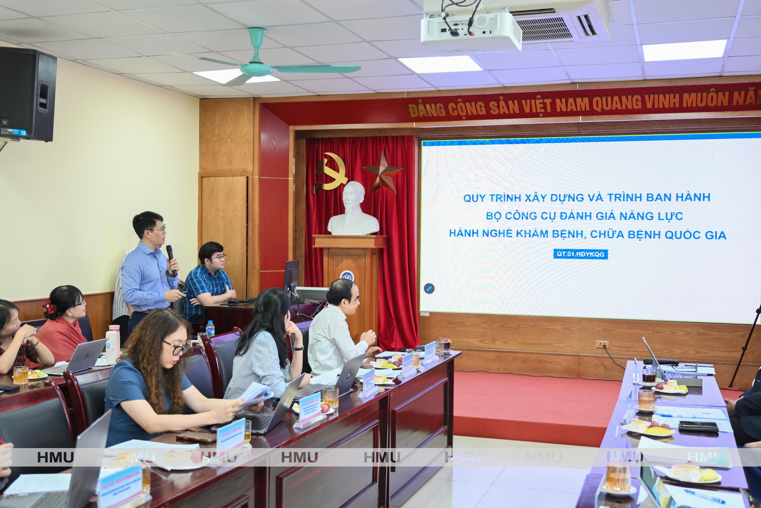 khac-bao-17811393820077454320 Thống nhất nội dung cốt lõi cho kỳ kiểm tra đánh giá năng lực hành nghề khám chữa bệnh- Ảnh 9.
